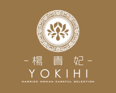 鹿児島楊貴妃