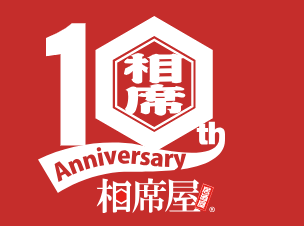 AISEKIYA横浜西口店