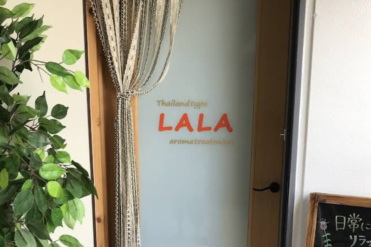 LALA