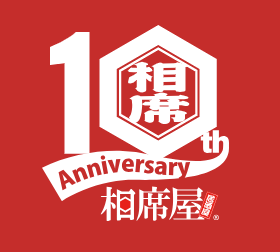 https://aiseki-ya.com/shop/yokonishi/