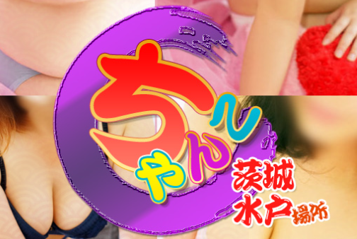 https://love34-chanko.com/