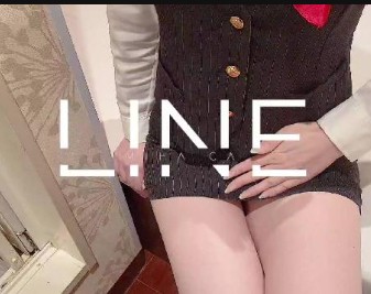 Line(ライン)