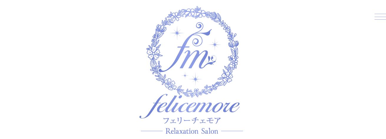 felicemore(フェリーチェモア)
