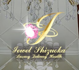 ジュエル静岡店