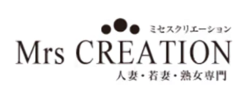 ミセスクリエーション