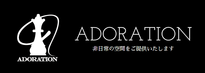 https://bar-adoration.com/