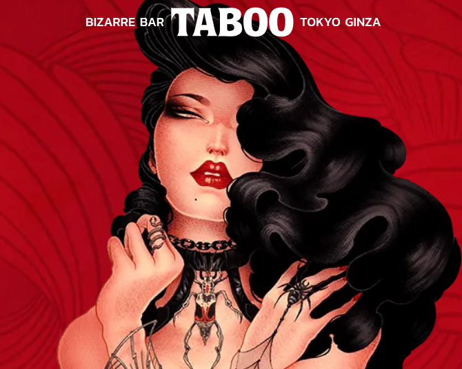https://www.bar-taboo.com/