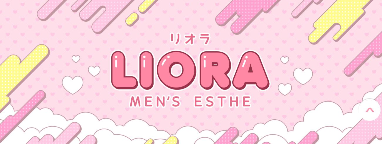 LIORA(リオラ)