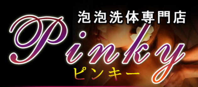 http://www.es-honey.com/