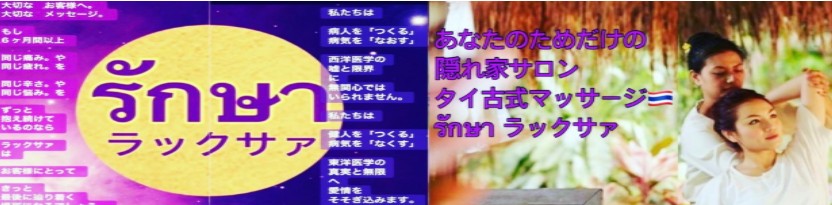 https://ponkray-7.flips.jp/