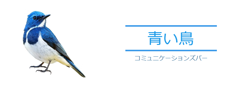 https://cabinmild8-jt.wixsite.com/bluebird