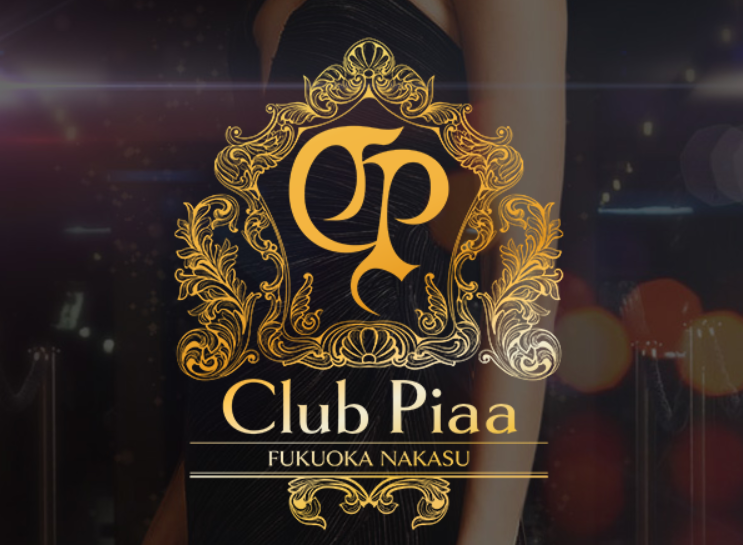 https://club-piaa.com/