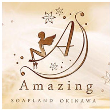 https://www.okinawa-amazing.com/