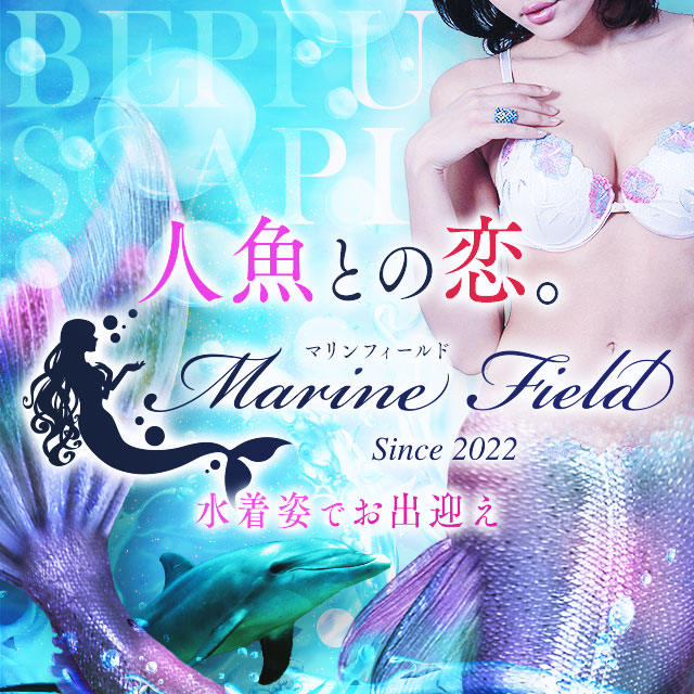https://www.marine-field2022.jp/