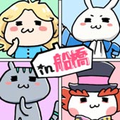 ロゴ