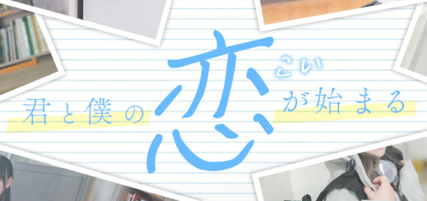 ホワイトハウス