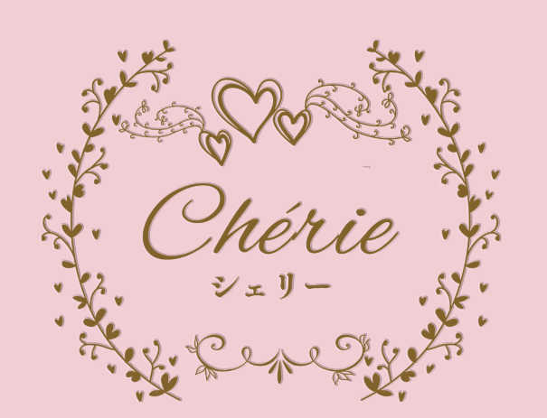 https://es-cherie.com/system.php