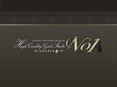 ガールズスタジオノア