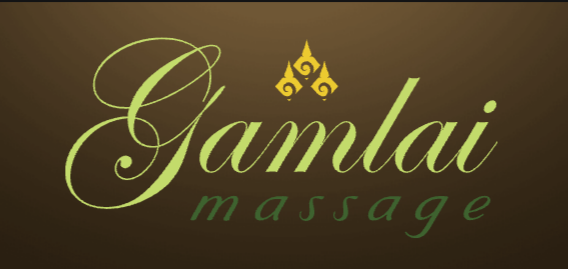 ガムライマッサージ