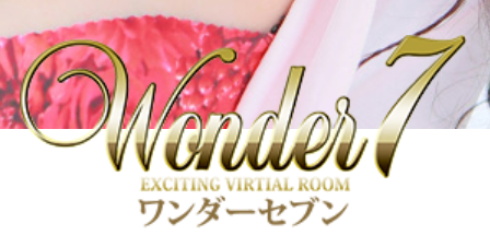 ワンダー7