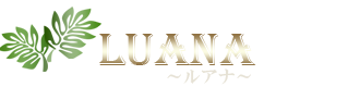 LUANA(ルアナ)