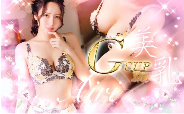 バッドガールズ