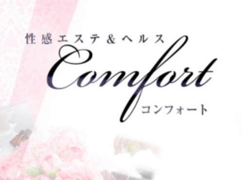 https://www.kyoto-comfort.com/