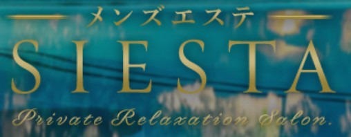 SIESTA