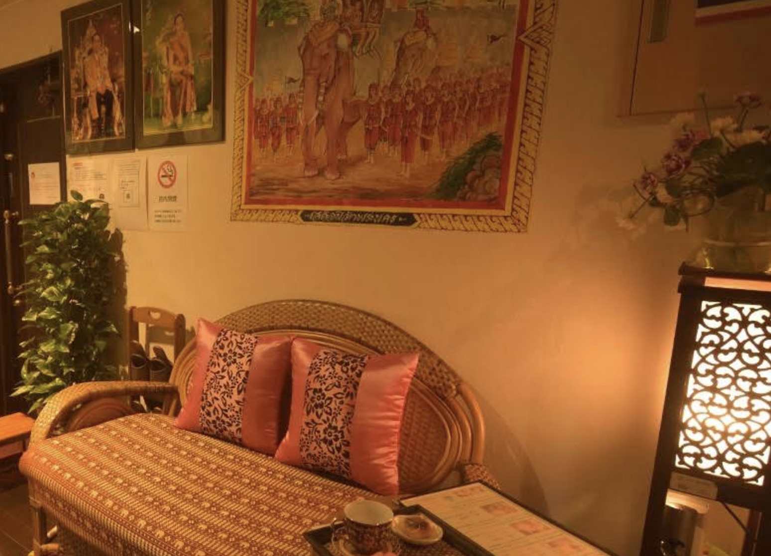 Baipho(バイフォー)