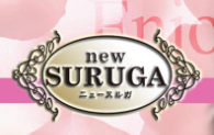 https://www.newsuruga-n.net/