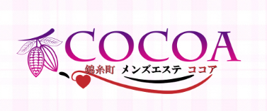 http://www.cocoa.eevjp.com/