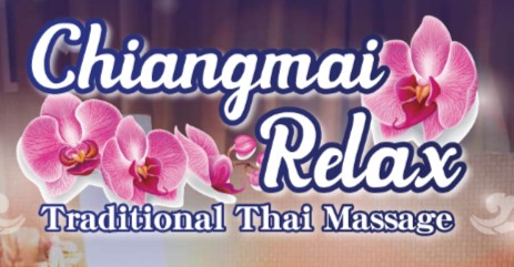 チェンマイリラックス