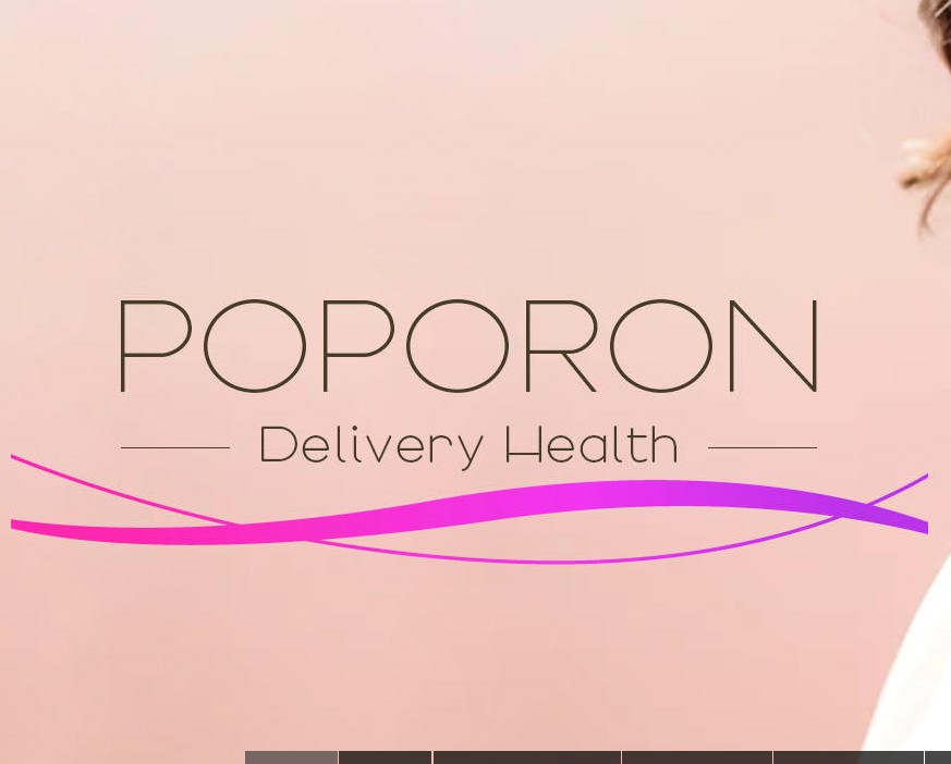 ポポロン☆広島