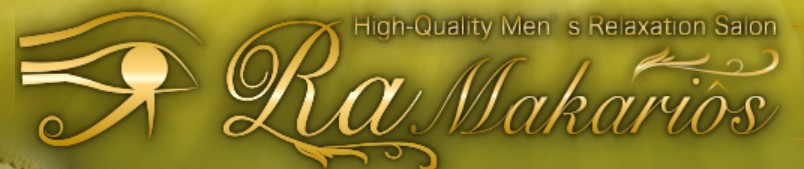 ra-makarios