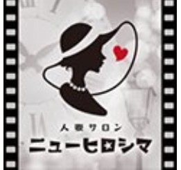 ニューヒロシマ