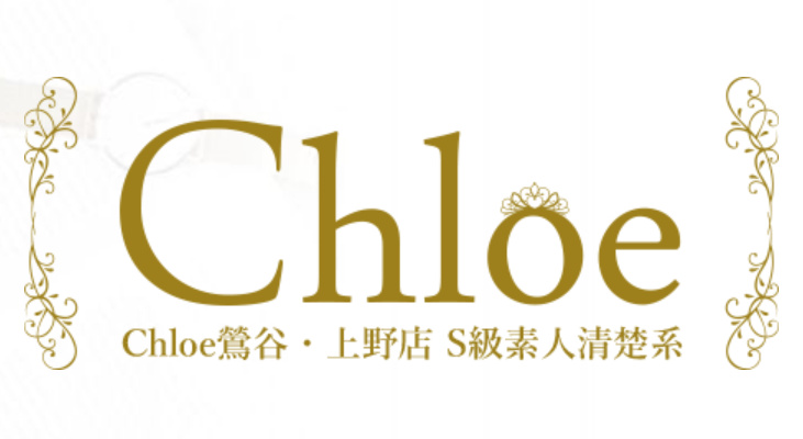 Chloe鶯谷・上野店