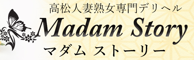 マダムストーリーのロゴ