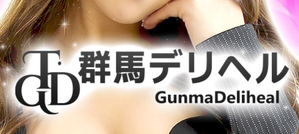 埼玉デリヘル
