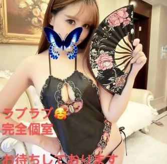 ドキドキ♡モモイロ