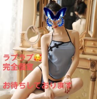 ドキドキ♡モモイロ