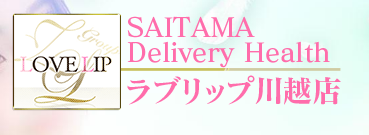 ラブリップのロゴ