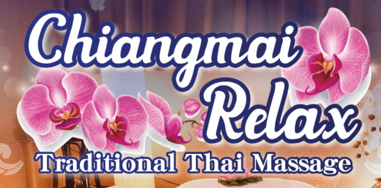 チェンマイリラックs