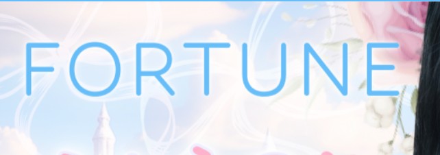フォーチュン