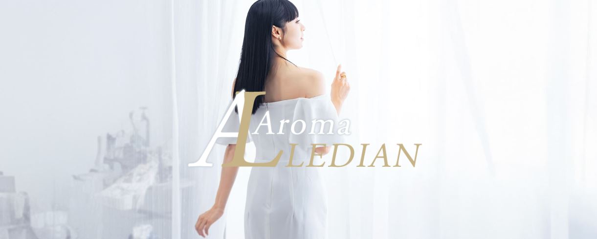Aroma LEDIAN
