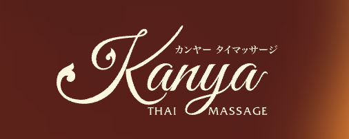 Kanya（カンヤー）