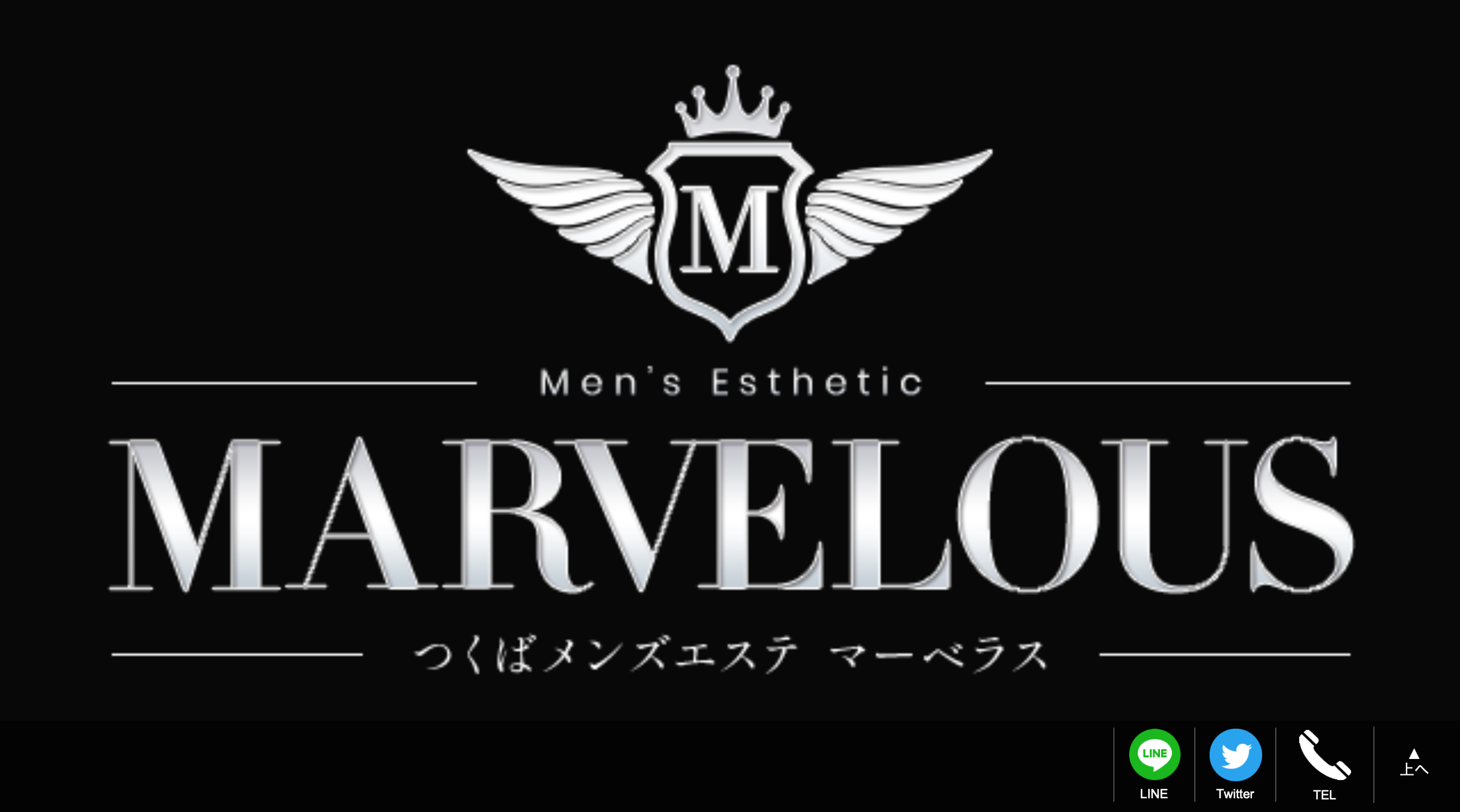Marvelous（マーベラス）