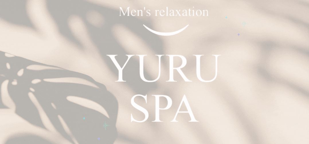 ゆるスパ横浜店