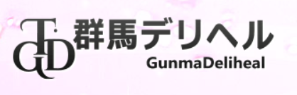 http://gunma-deliheal.com/top/