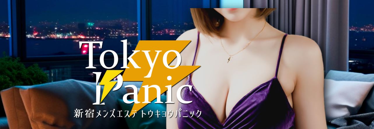 Tokyo Panic(トウキョウパニック)
