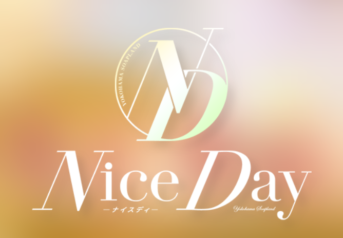 ナイスディ